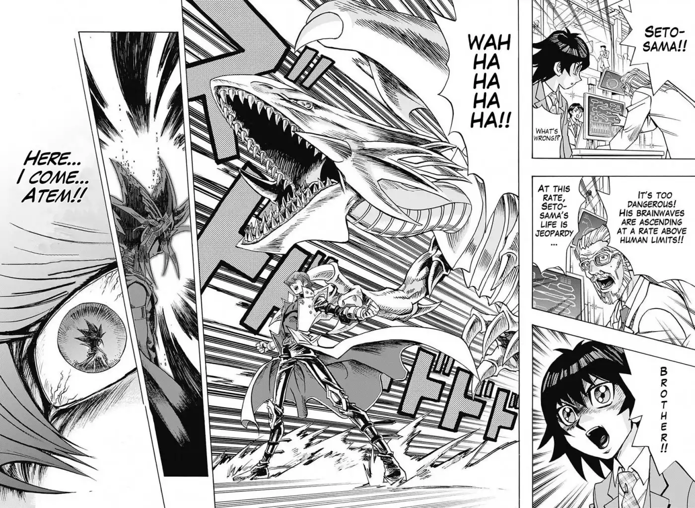 Yu-Gi-Oh! Millennium World Chapter 67 23